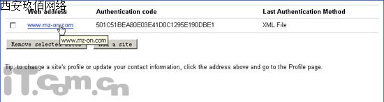讓你的網(wǎng)站入住微軟新搜索Bing