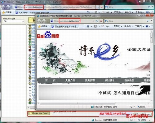 �ٶȾW(w��ng)վ����ڿ͹��� ���ǌ�����������֔(j��n)��