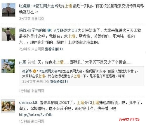 ΢���ω����У��ٿ���� �R���v���ω����Qٝ