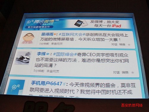 ΢�����ω������У������ٿ����