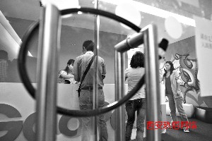 8��22�գ�����W(w��ng)���ÆT���ڸ����Ϻ��k��̎���x�a��һ���M(j��n)��Մ�С��D/CFP