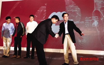 B2C��I���w���v�Ԍ��̳�