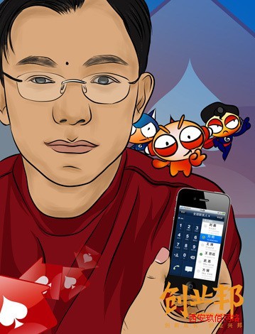 ���� | ���� �� | ������