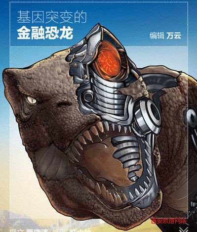 ���ˡ����R����˾����ؔ(c��i)�U(xi��n)��ƽ�����F(tu��n)߀�@���û�(li��n)�W(w��ng)���g(sh��)�������