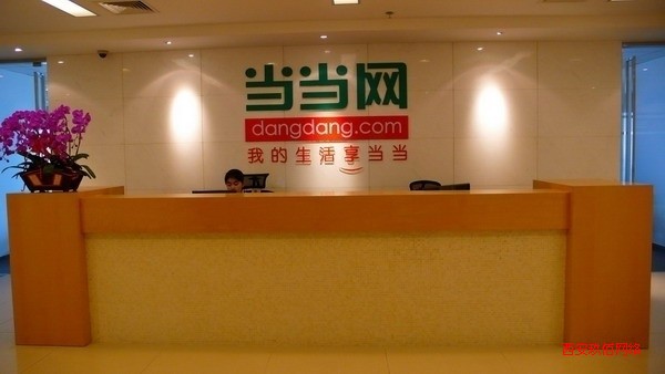 �����WCFO�u�x��2013���һ����ؔ���Ԓ���h��͸¶�������W����֮һ�������������ƄӽK�ˣ��ƄӽK��ؕ�Iӆ��ռ��ӆ�εı����ѽӽ�10%��