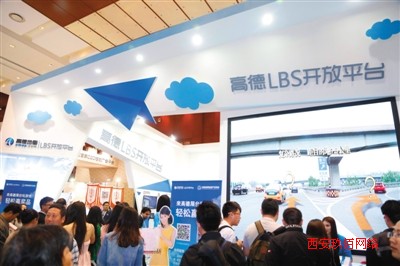 5��5�գ��ߵ����ڕ���չʾ�_��ƽ�_��