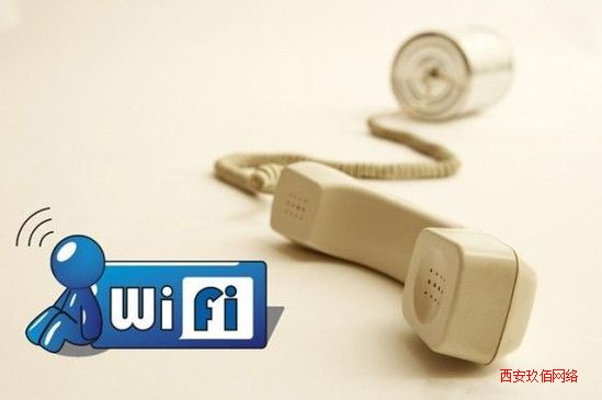 微信悄然連上WiFi,能催生一個O2O神器嗎?