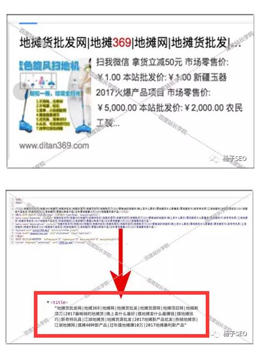 QQ截圖20170918090056.png QQ截圖20170918090056.png