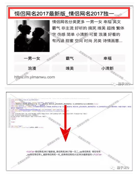 QQ截圖20170918090131.png QQ截圖20170918090131.png