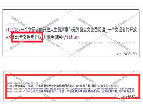 QQ截圖20170918090214.png QQ截圖20170918090214.png