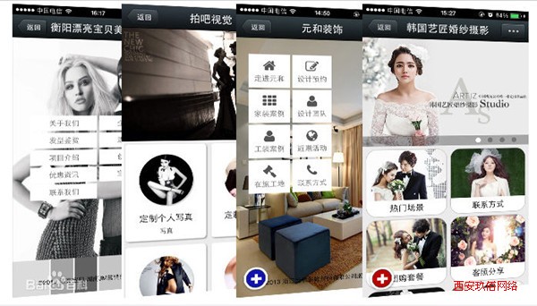 ΢�žW(w��ng)վ