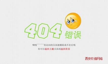 點擊查看源網頁